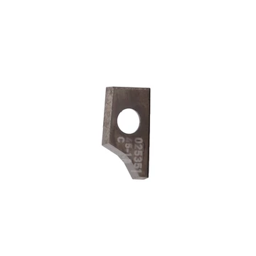 Serdi lapka 025351